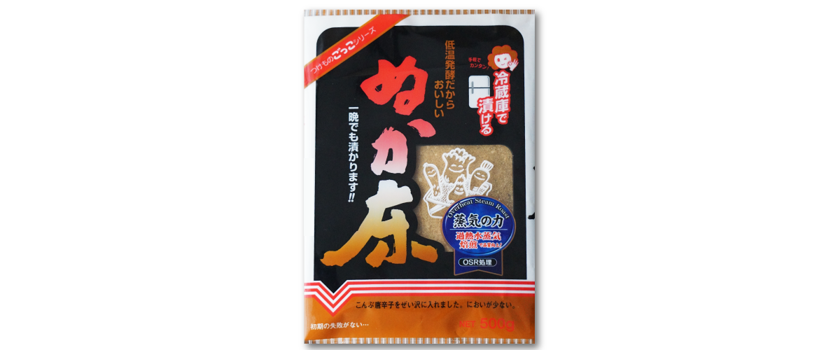 国産の煮干しを粉末にしました みそ汁 煮物のだし 漬物のぬか床にご利用下さい ふりかけ 保存方法 直射日光 お好み焼き 国産の煮干しを粉末にしました みそ汁 煮物のだし 漬物のぬか床にご利用下さい ふりかけ 保存方法 直射日光 お好み焼き