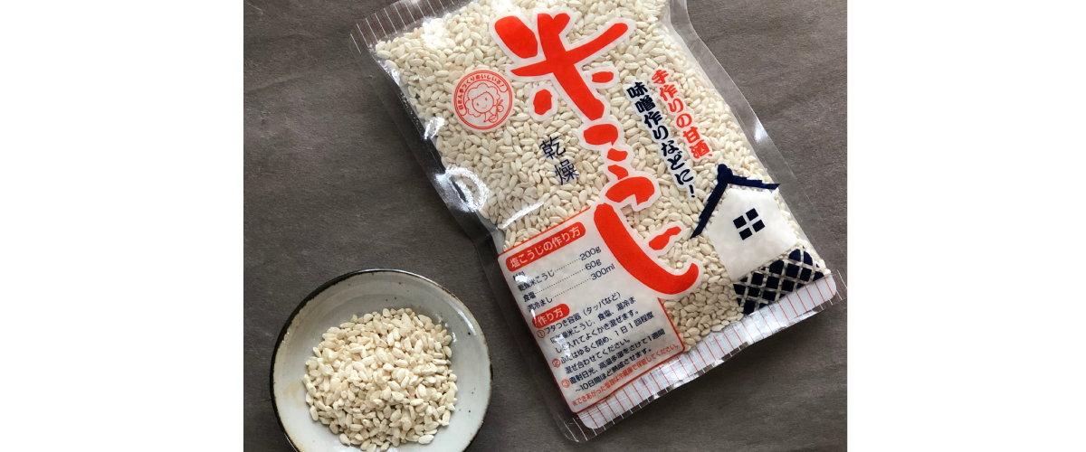 乾燥米こうじ200ｇ222